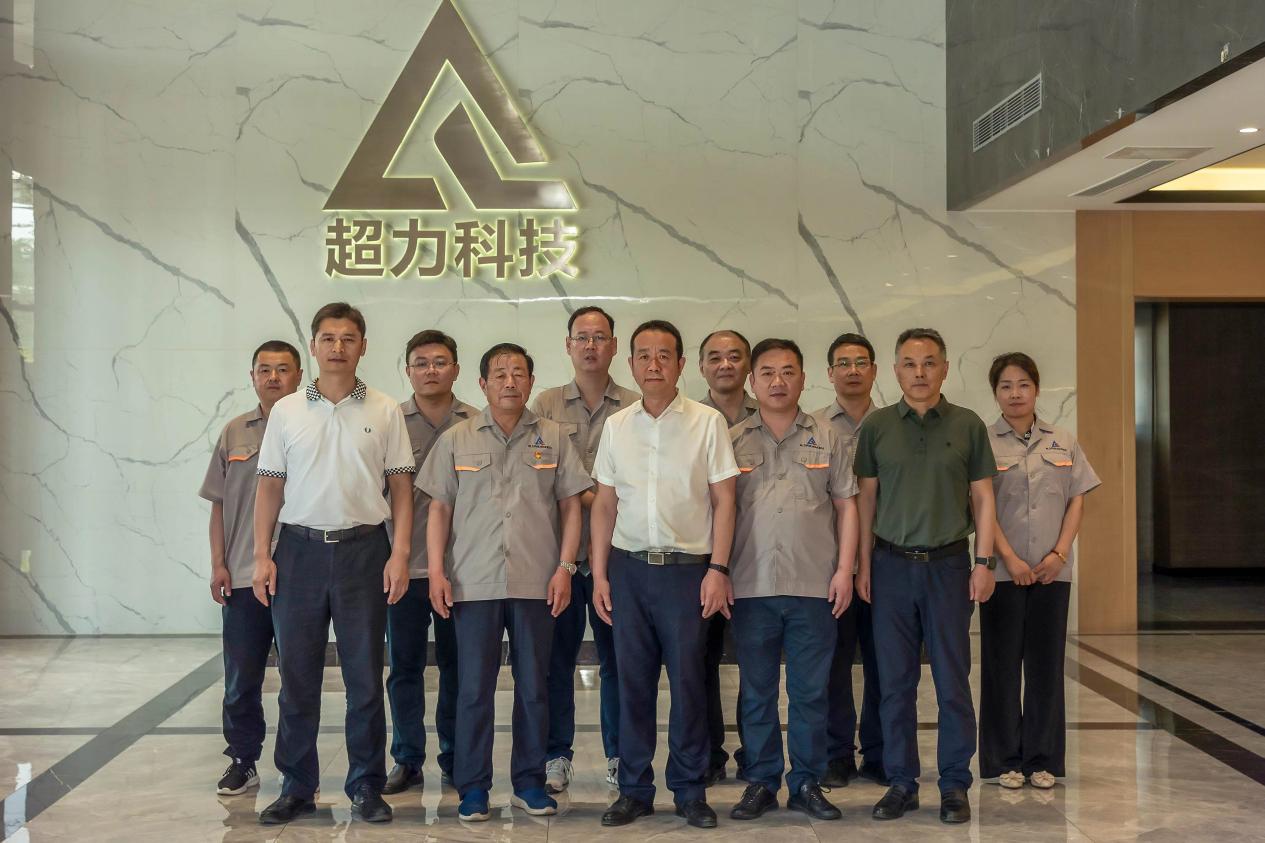 江蘇省總工會蒞臨江蘇超力開展走訪調(diào)研活動